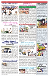 varthaprabha 29-10-2025-min-2