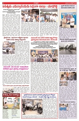 varthaprabha 29-10-2025-min-3