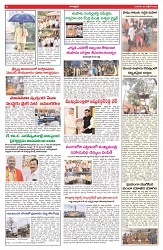 varthaprabha 29-10-2025-min-5