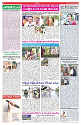 VARTHA PRABHA 30-10-25-min-4