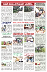 VARTHA PRABHA 30-10-25-min-5