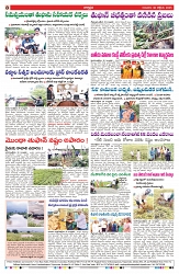 VARTHA PRABHA 30-10-25-min-8