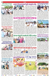 VARTHA PRABHA 31-10-25-min-2