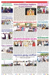 VARTHA PRABHA 31-10-25-min-7