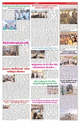 VARTHA PRABHA 1-11-25-min-6
