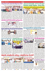 VARTHA PRABHA 1-11-25-min-7