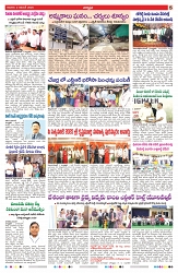VARTHA PRABHA 2-11-25-min-5