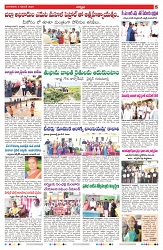 VARTHA PRABHA 4-11-25-min-5