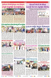 VARTHA PRABHA 6-11-25-min-7