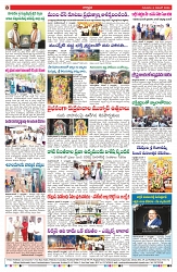 VARTHA PRABHA 6-11-25-min-8