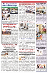 VARTHA PRABHA 7-11-25-min-6