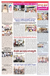 VARTHA PRABHA 9-11-25-min-3