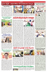 VARTHA PRABHA 12-11-25-min-5