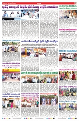 VARTHA PRABHA 12-11-25-min-7