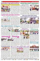 VARTHA PRABHA 15-11-25-min-8