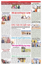 VARTHA PRABHA 18-11-25-min-5