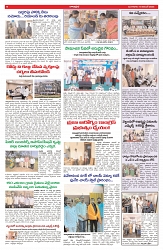 VARTHA PRABHA 18-11-25-min-9