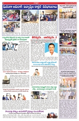 VARTHA PRABHA 19-11-25-min-6