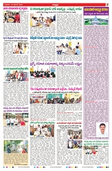 VARTHA PRABHA 19-11-25-min-7