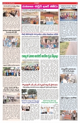 varthaprabha 26-11-2025-min-3