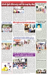VARTHA PRABHA 2-12-25-min-5