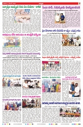 VARTHA PRABHA 6-12-25-min-7