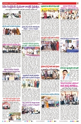 VARTHA PRABHA 9-12-25-min-7