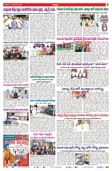 VARTHA PRABHA 13-12-25-min-7