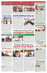 VARTHA PRABHA 14-12-25-min-5