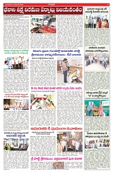 VARTHA PRABHA 16-12-25-min-5