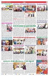 VARTHA PRABHA 16-12-25-min-7