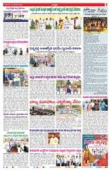 VARTHA PRABHA 18-12-25-min-7