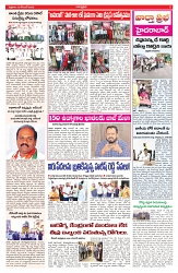 VARTHA PRABHA 19-12-25-min-3