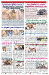VARTHA PRABHA 23-12-25-min-7