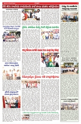 VARTHA PRABHA 27-12-25-min-5