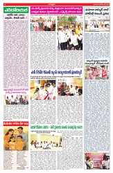 VARTHA PRABHA 28-12-25-min-4