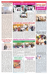 VARTHA PRABHA 31-12-25-min-3