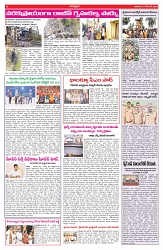 VARTHA PRABHA 31-12-25-min-6