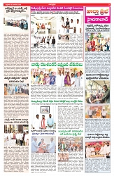 VARTHA PRABHA 2-1-26-min-3