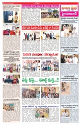 VARTHA PRABHA 4-1-26-min-3