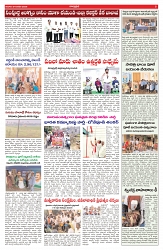 VARTHA PRABHA 4-1-26-min-5