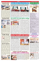 VARTHA PRABHA 6-1-26-2-min-6
