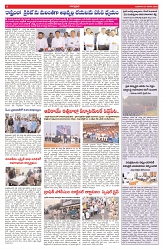 VARTHA PRABHA 7-1-26-min-6