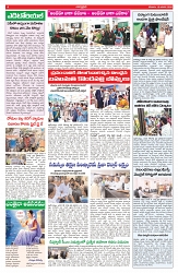 VARTHA PRABHA 10-1-26-min-4