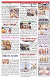 VARTHA PRABHA 18-1-26-min-6