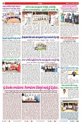 VARTHA PRABHA 23-1-26-min-2