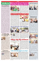 VARTHA PRABHA 24-1-26-min-4