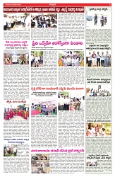 VARTHA PRABHA 25-1-26-min-5