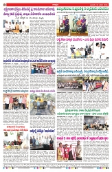 VARTHA PRABHA 28-1-26-min-8