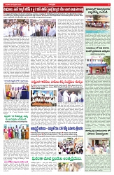 VARTHA_PRABHA_4-2-26_compressed-5